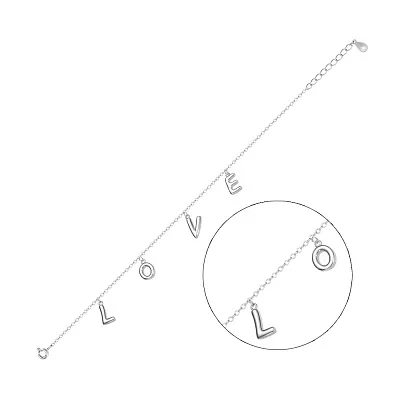 Срібний браслет «Love» на ногу (арт. 7509/2202)