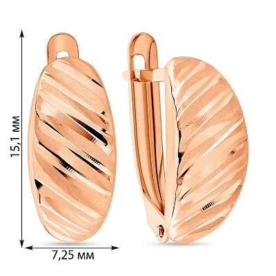 Сережки з червоного золота (арт. 108541)