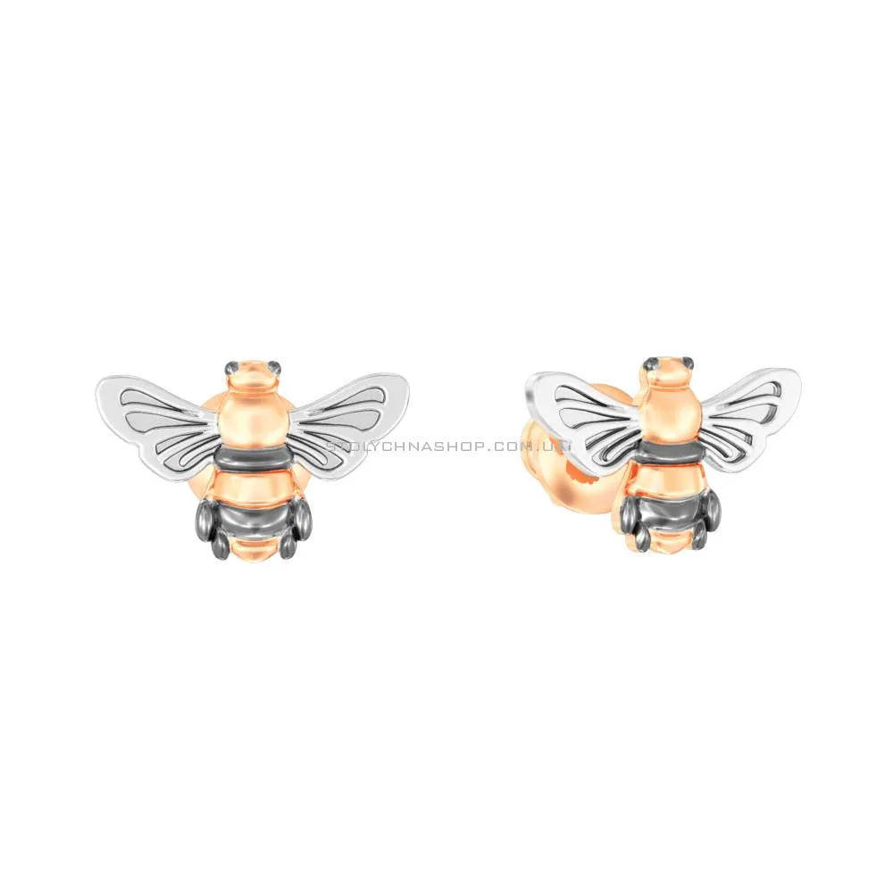 Золоті сережки пусети "Бджілки" (арт. 110385) - цена