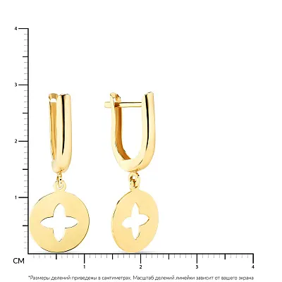 Золоті сережки-підвіски в жовтому кольорі металу (арт. 105336ж)