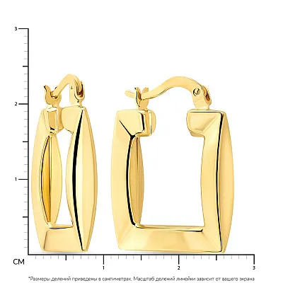 Золотые серьги квадратной формы (арт. 108661ж)