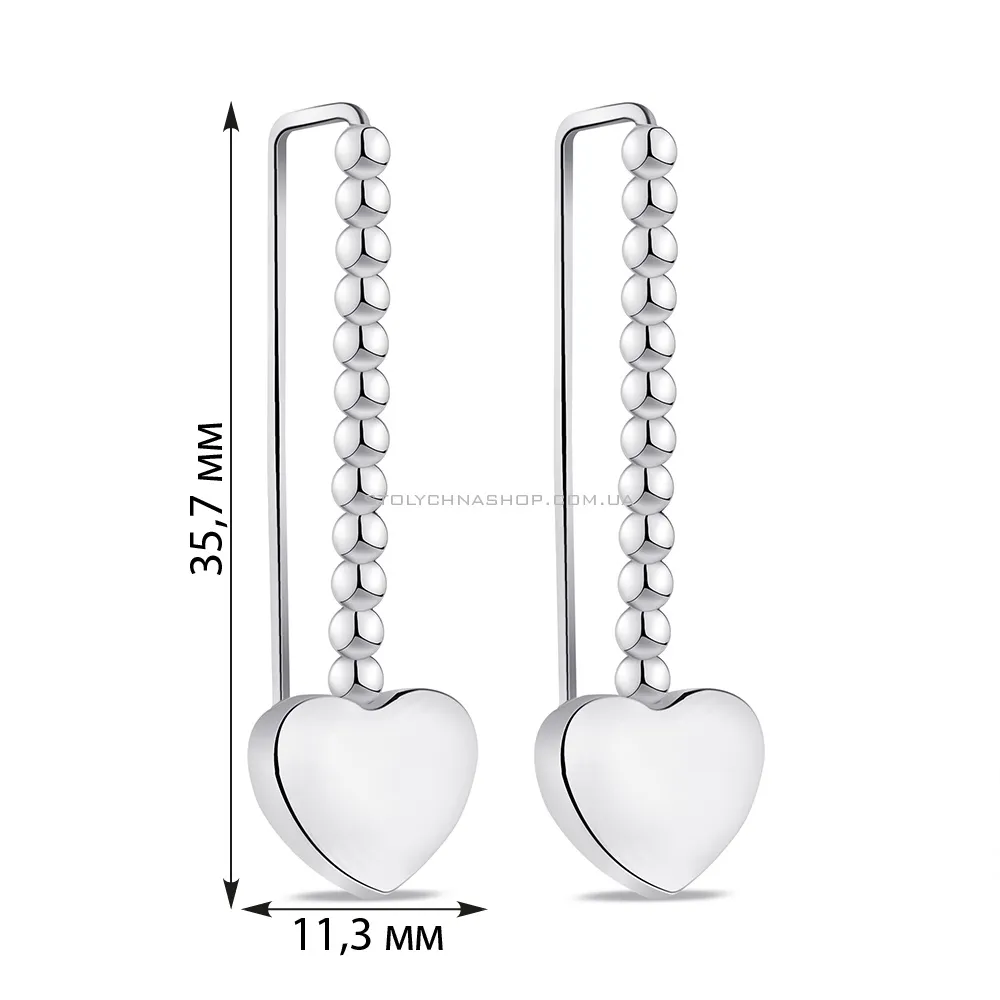 Срібні сережки Серце (арт. 7502/4236) - 2 - цена