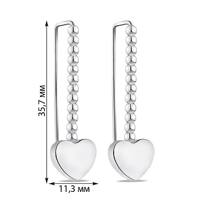 Срібні сережки Серце (арт. 7502/4236)