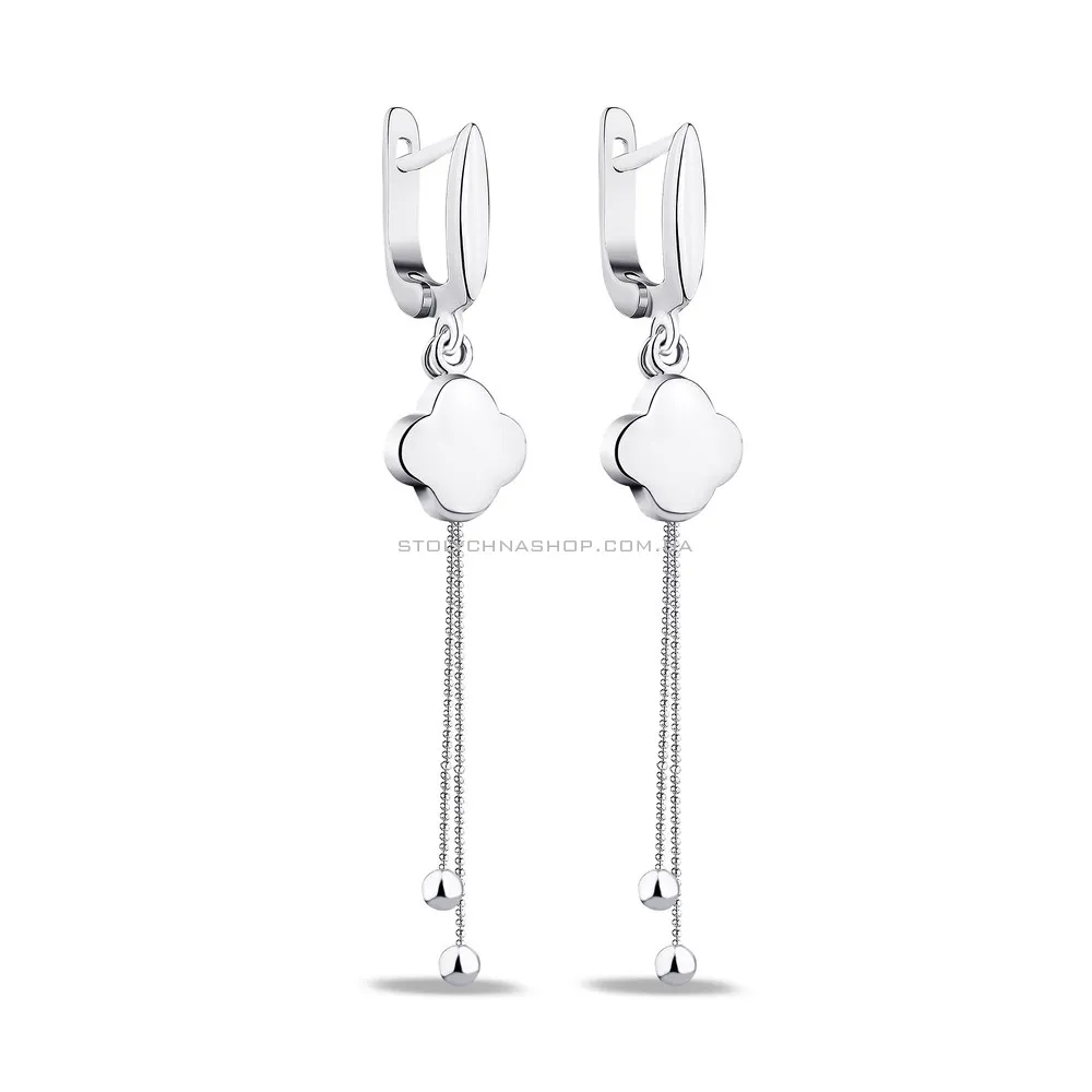 Срібні сережки-підвіски (арт. 7502/4231) - цена