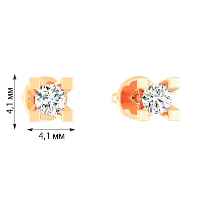Сережки-пусети з червоного золота з діамантами (арт. Т011238020)