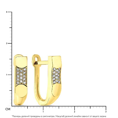 Сережки з жовтого золота з фіанітами (арт. 106236ж)