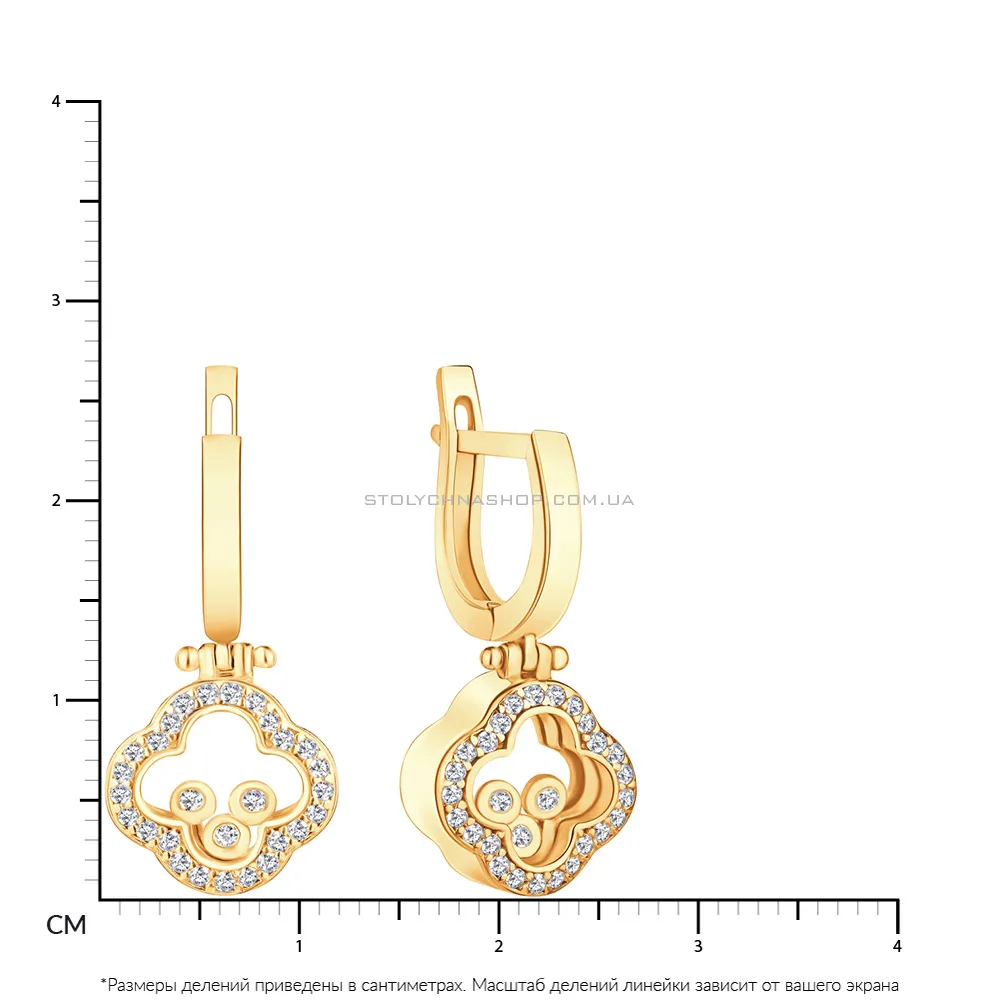 Золотые серьги-подвески с фианитами (арт. 104806ж)