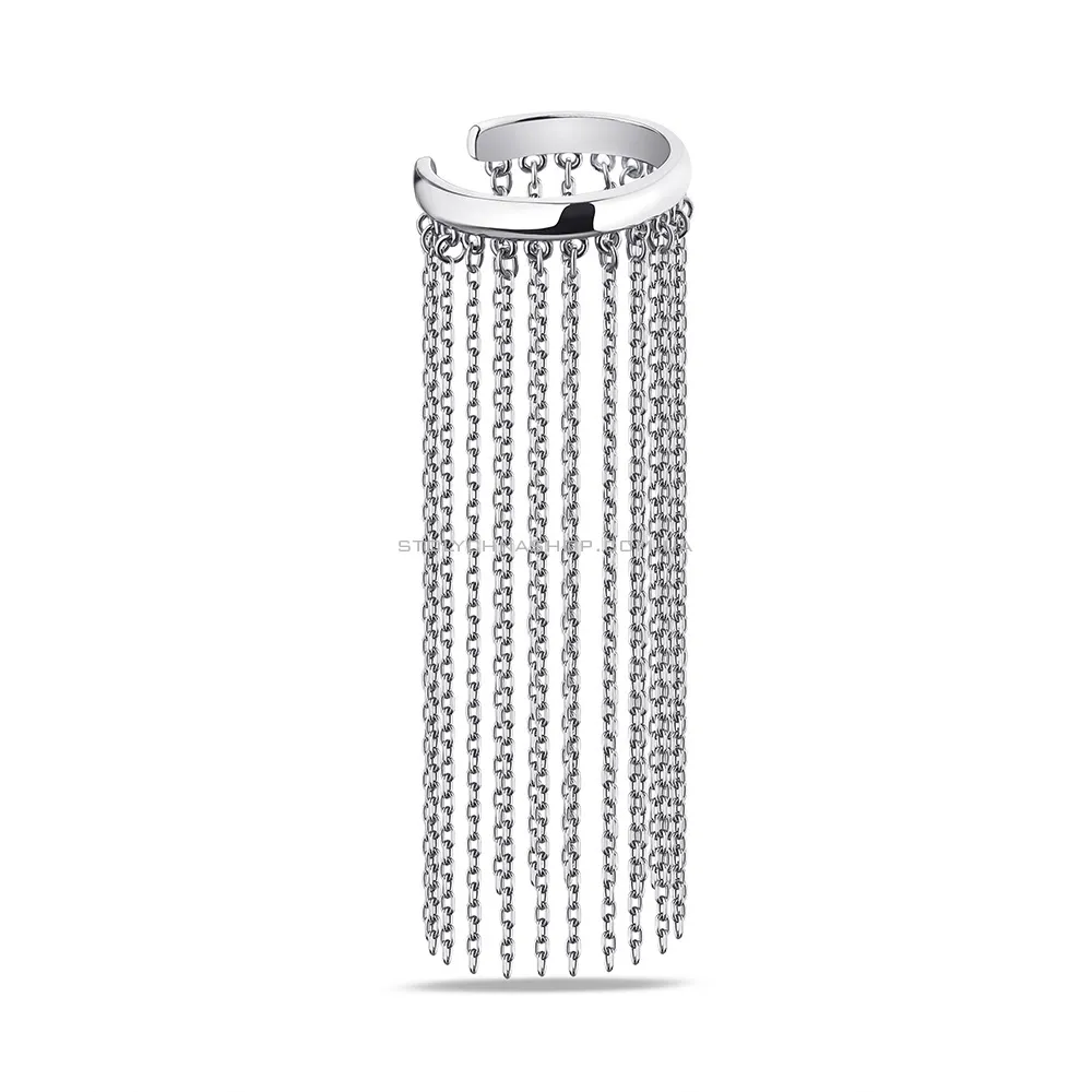 Серебряное кольцо с цепочками (арт. 7501/6745) - цена