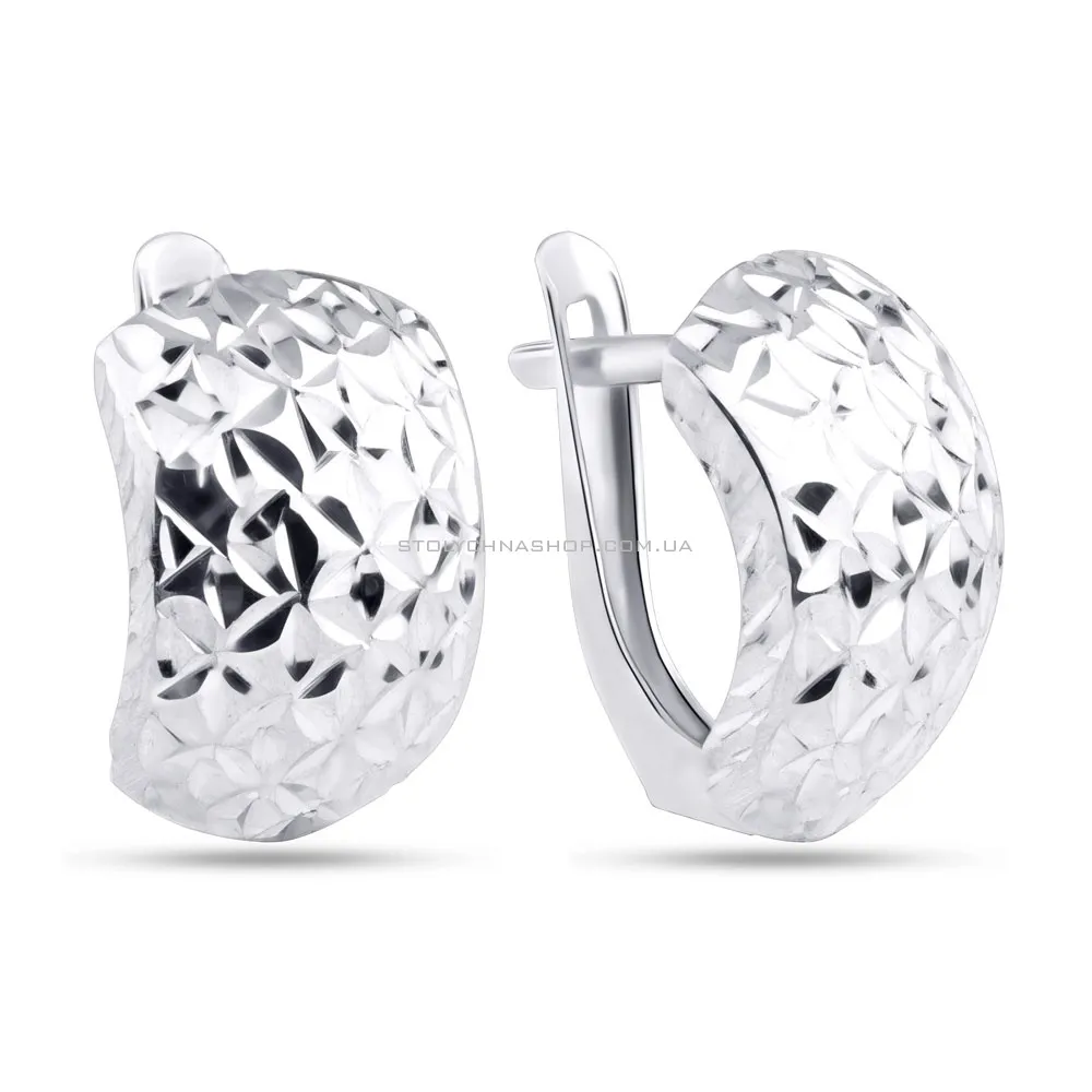 Срібні сережки з алмазною гранню (арт. Х120811) - цена