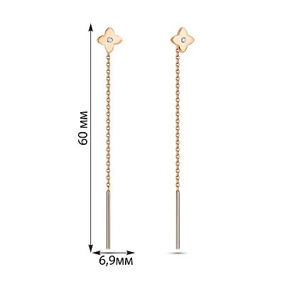 Золоті сережки-протяжки з фіанітами (арт. 110898)