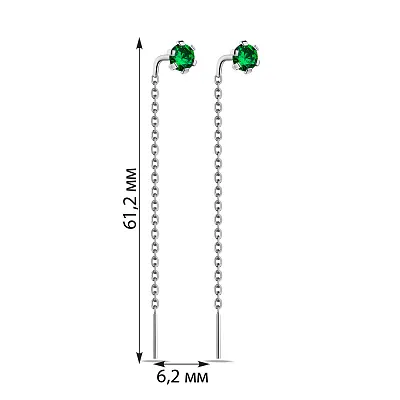 Серьги-протяжки из серебра с альпинитами (арт. 7502/934азсю)