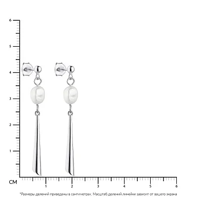 Сережки зі срібла з перлинами і з підвісками  (арт. 7518/6251жб)