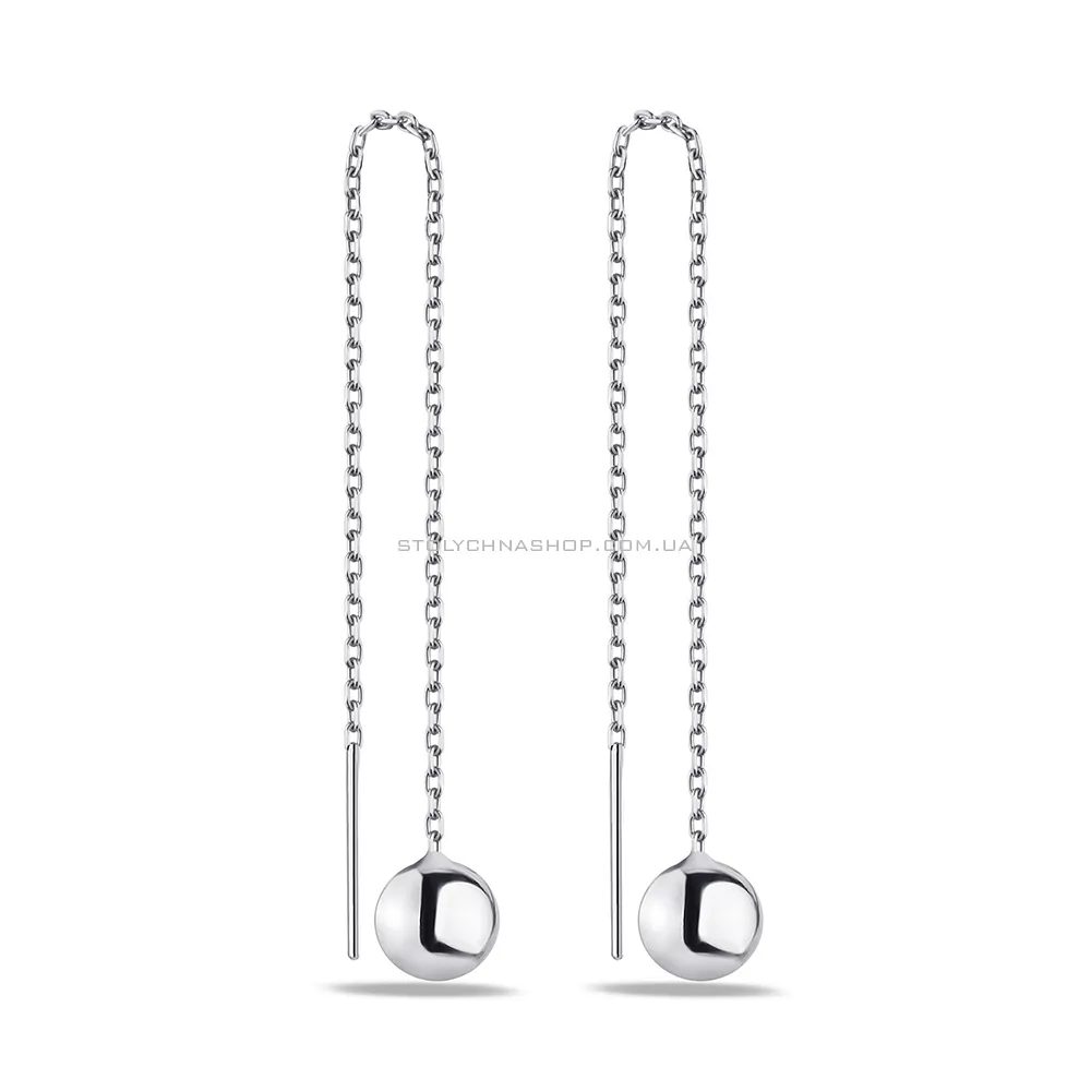 Срібні сережки-протяжки з кульками  (арт. 7502/4763/2)