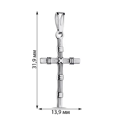 Срібний хрестик без каміння (арт. 7503/3913)