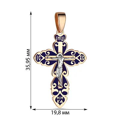 Золотой нательный крестик с распятием и эмалью (арт. 505002с)