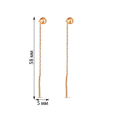 Золоті сережки-протяжки  (арт. 100102)