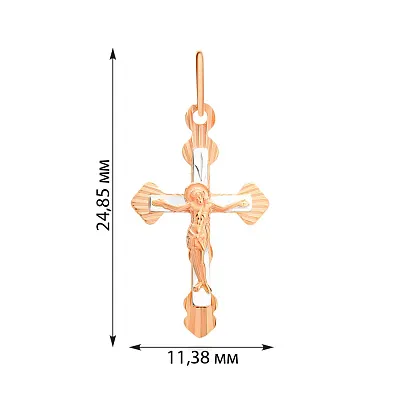 Хрестик з розп'яттям з червоного золота (арт. 527603)