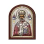 Икона "Святитель Николай Чудотворец" (110х75 мм) (арт. 84421 2LCOL)