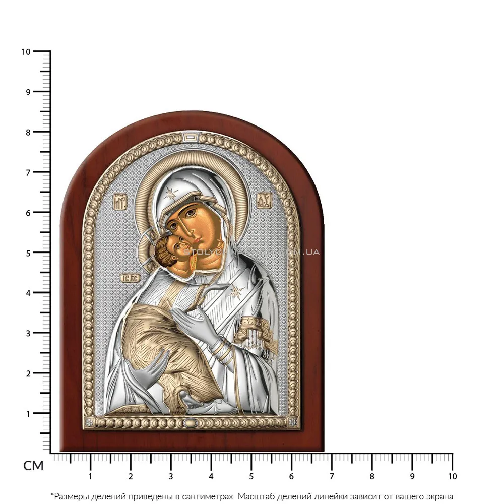 Ікона Пресвята Богородиця Володимирська (85х60 мм) (арт. 84080 1LORO) - 2 - цена
