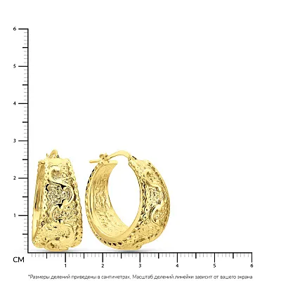 Золоті сережки-кільця Francelli в жовтому кольорі металу (арт. 109778/25ж)