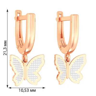 Золоті сережки-підвіски «Метелики» (арт. 110471)