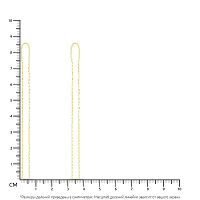 Серьги-цепочки из желтого золота (арт. 106641ж)