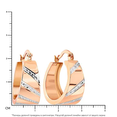 Сережки из красного золота с родированием (арт. 106944р)