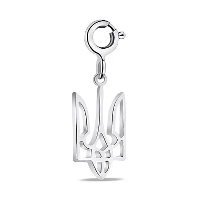 Серебряный подвес Герб Украины (арт. 7503/1029шпю)