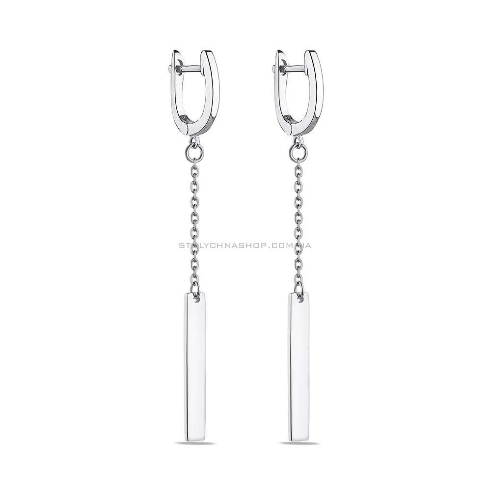 Сережки-підвіски зі срібла з пластинами Trendy Style  (арт. 7502/4605) - цена