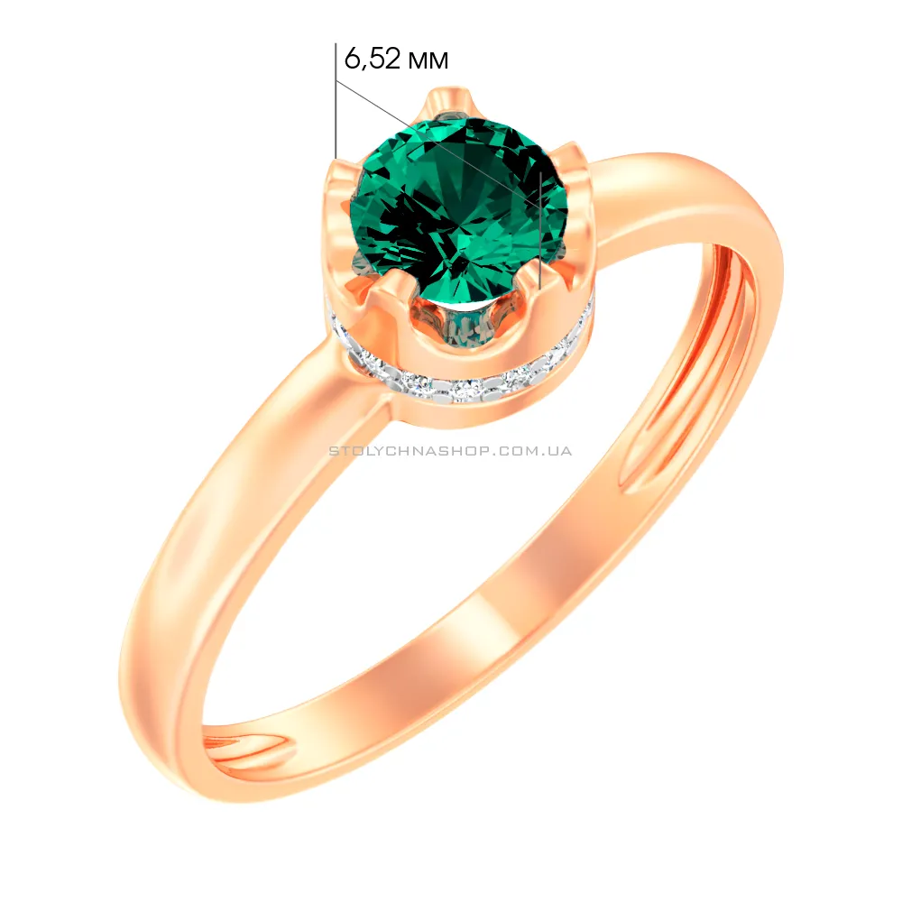 Золотое кольцо с зеленым кварцем и фианитами  (арт. 141090Пз)