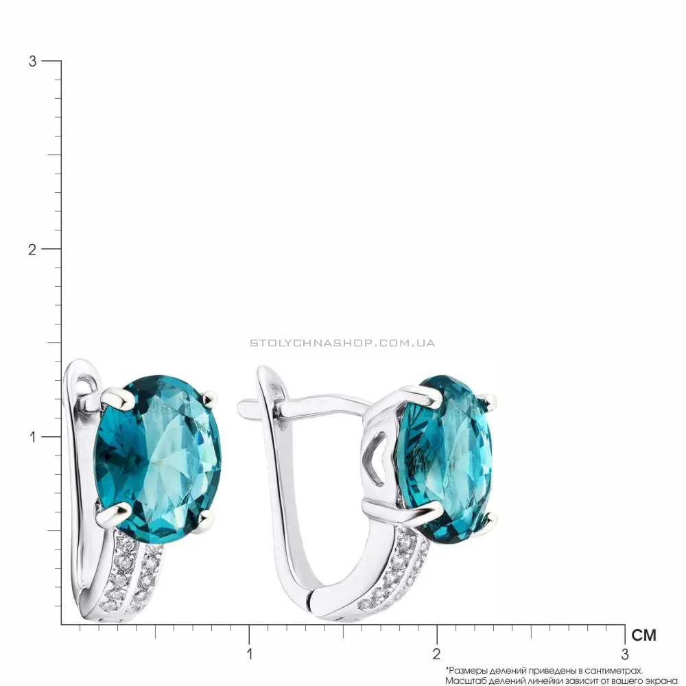 Серьги из серебра с синими и белыми фианитами (арт. 7502/3621цс)