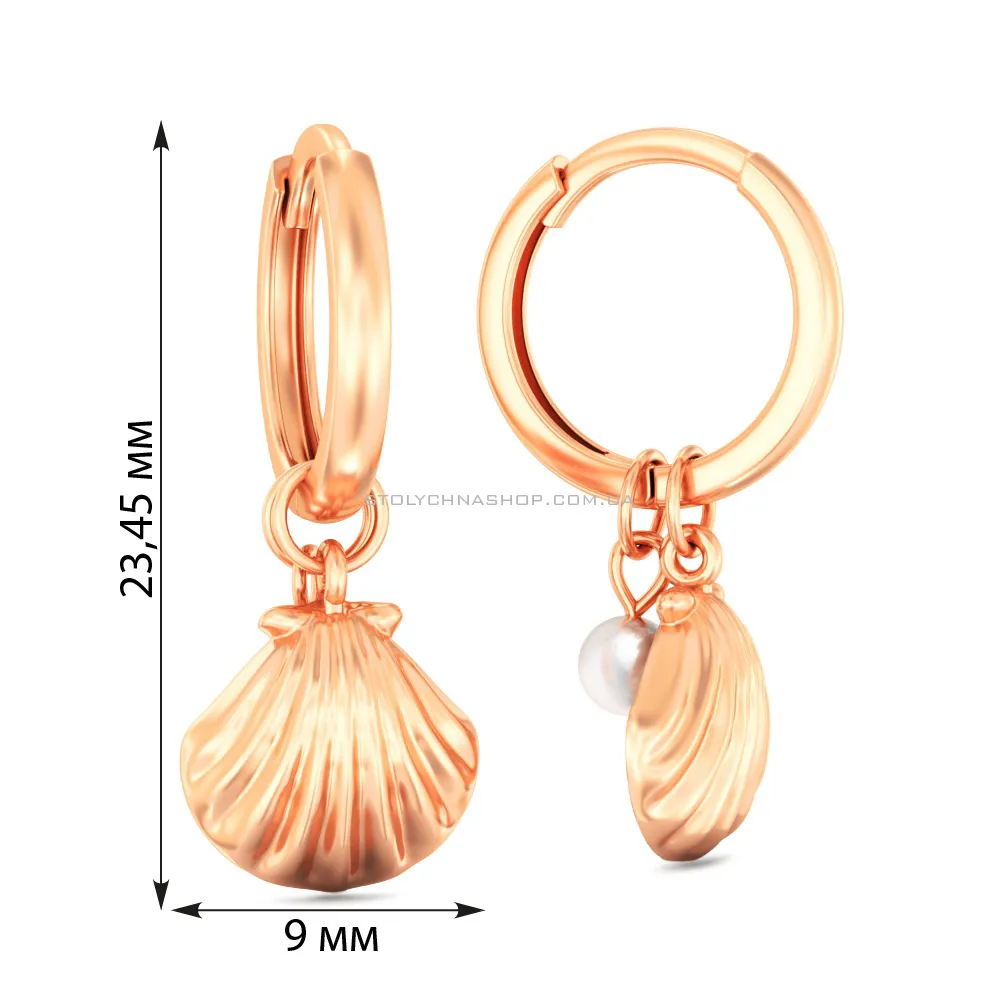 Золоті сережки-кільця Marine з підвісками (арт. 1101039) - 2 - цена