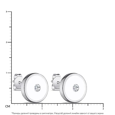 Сережки-пусеты из серебра с белой эмалью (арт. 7518/5914/10еб)