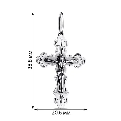 Срібний хрестик з розп'яттям (арт. 7904/3783-ч)