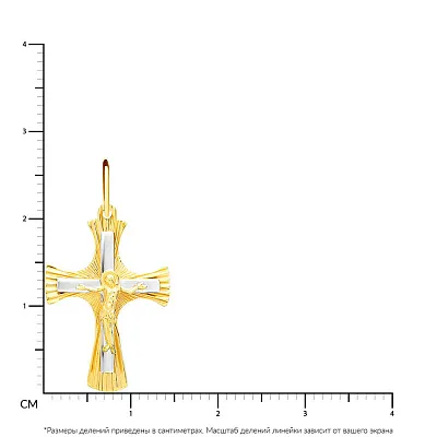 Крестик из желтого и белого золота с распятием (арт. 506002жб)