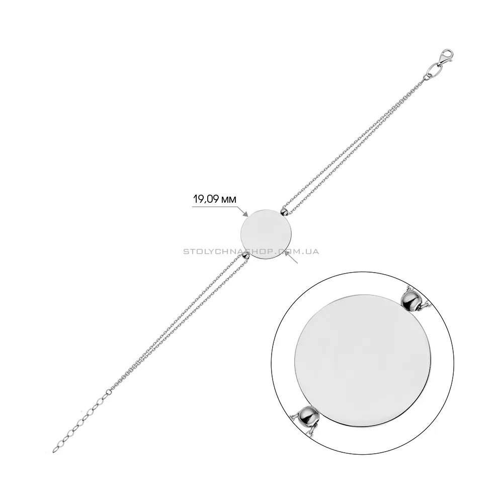 Браслет из белого золота "Монеты" (арт. 324795/20б) - 2 - цена