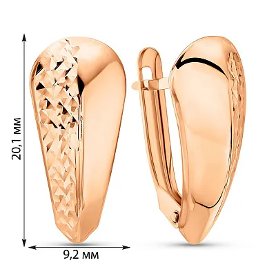 Золоті сережки з алмазною гранню (арт. 108844)
