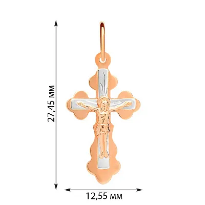 Золотий хрестик з розп'яттям (арт. 524200)