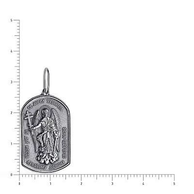 Серебряная ладанка-иконка «Ангел Хранитель» (арт. 7917/3207-ч)