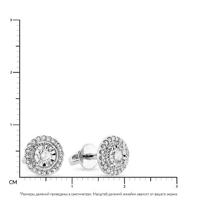 Сережки-гвоздики из белого золота с бриллиантами  (арт. Т011244030б)