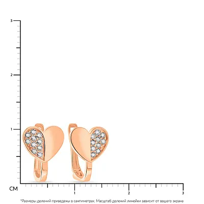 Дитячі сережки з золота "Серце" з фіанітами  (арт. 108957)