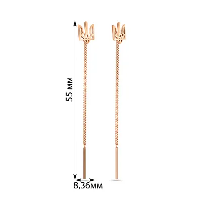 Золоті сережки-протяжки &quot;Герб України&quot; (арт. 110965/1)