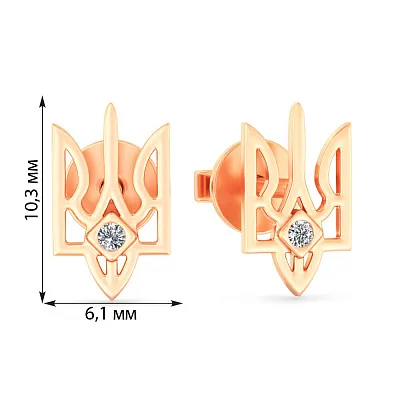 Золоті сережки-пусети Герб України з діамантами (арт. Т011758)