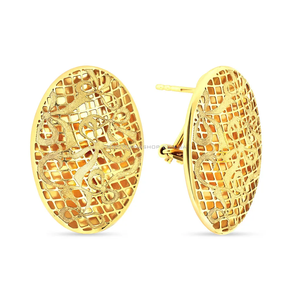 Золоті сережки Francelli в жовтому кольорі металу  (арт. 102579ж) - цена