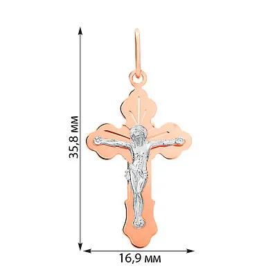 Золотий натільний хрестик з розп'яттям (арт. 510400)