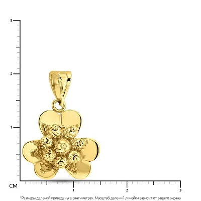 Золотий кулон «Квітка»  (арт. 424698ж)