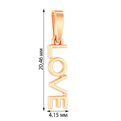 Підвіска «Love» з червоного золота  (арт. 440657)