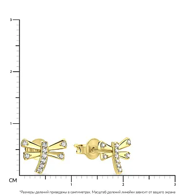 Золотые пусеты «Стрекоза» с фианитами (арт. 102109ж)