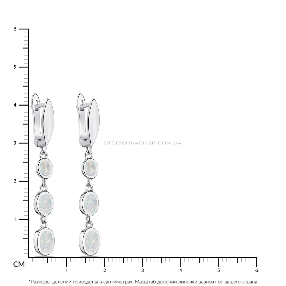 Срібні сережки-підвіски з опалом  (арт. 7502/4417Поб) - 2 - цена