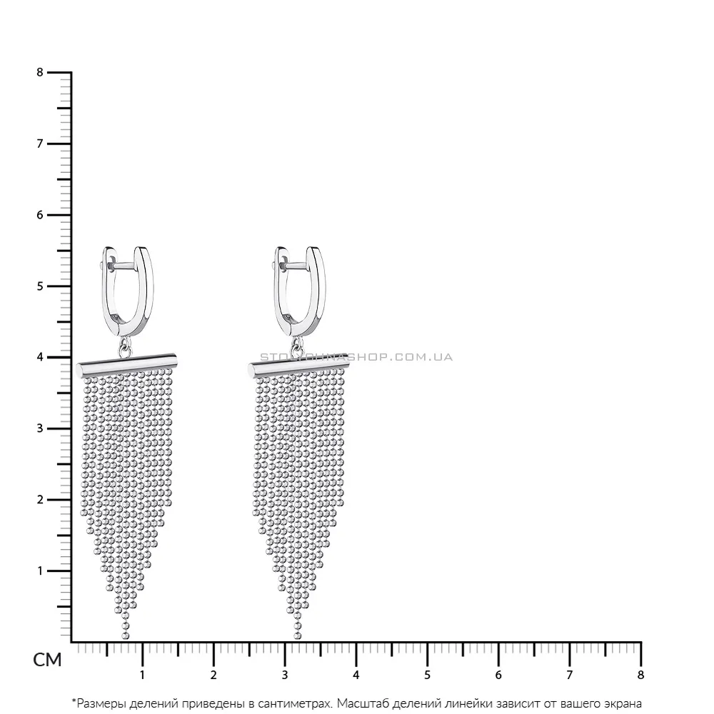 Довгі срібні сережки без каміння (арт. 7502/4441)